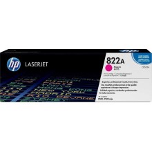 HP Color 822A LaserJet Toner Magenta Print Cartridge C8553A at lowest price in Dubai, UAE