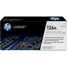 HP 126A LaserJet Toner Imaging Drum CE314A at lowest price in Dubai, UAE