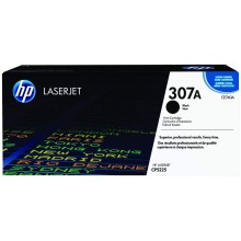 HP Color 307A LaserJet Toner Black Print Cartridge CE740A at lowest price in Dubai, UAE