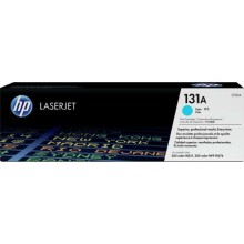 HP 131A Cyan LaserJet Toner Cartridge CF211A price in Dubai, UAE