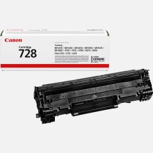 Canon EP 728 Toner Cartridge at lowest price in Dubai, UAE