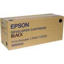 Epson SO50033 Black Toner Cartridge at lowest price in Dubai, UAE