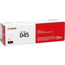 Canon 045A Yellow Toner at the lowest price in Dubai, UAE