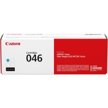 Canon 046A Cyan Toner at lowest price in Dubai, UAE